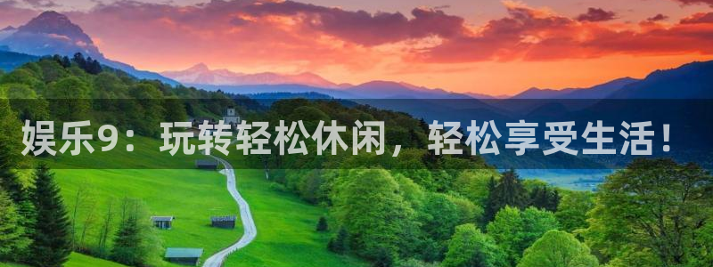 杏鑫娱乐退款怎么退