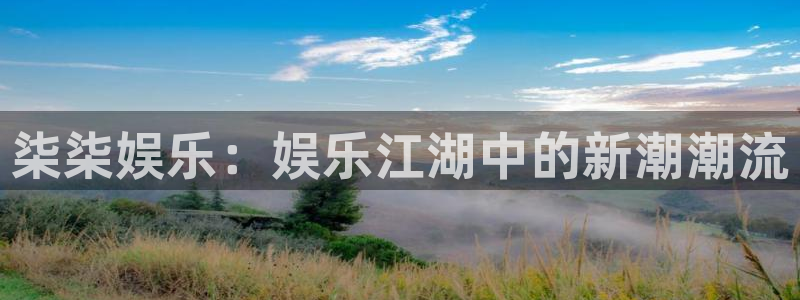 壹号电子娱乐app下载官网