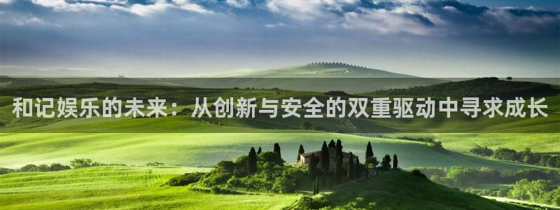 壹号top娱乐