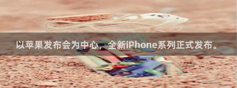 壹号大舞台官网