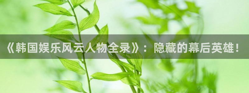 壹号大舞台怎么注册