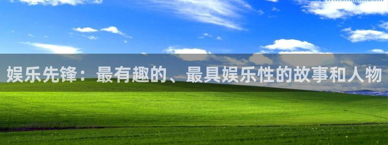 壹号大舞台怎么下载