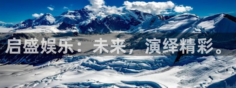 杏鑫娱乐充值怎么退款